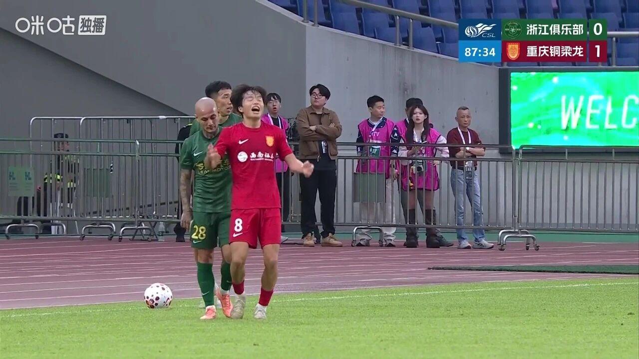 kaiyun sports-曝米特里策将被追加禁赛至少3场，李镇全被认定辱骂对手同样遭罚